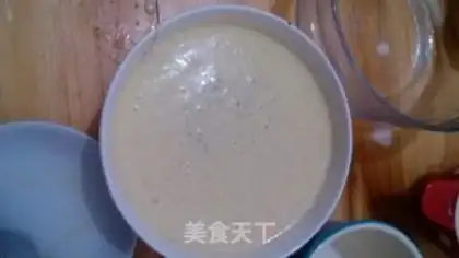 Make ♪ Pumpkin cheese pudding ♪ step 5