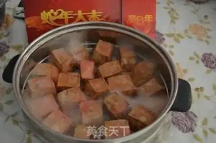 Make Red Tofu step 0
