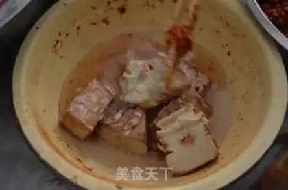 Make Red Tofu step 1