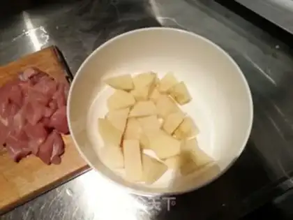 Make Curry chicken step 1