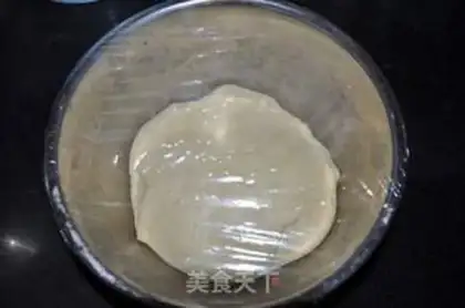 Make Mini Intestines step 4