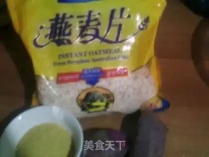 Make Potato rice step 0