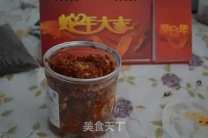 Make Red Tofu step 3