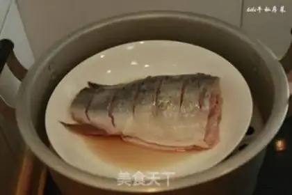 Make Onions of sea bass step 3