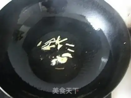 Make ♪ A chrysanthemum ♪ step 8
