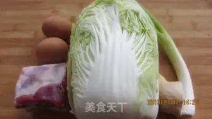 Make The pan, the cabbage box step 0