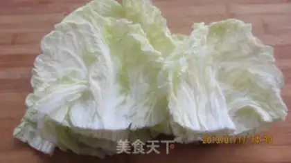 Make The pan, the cabbage box step 1