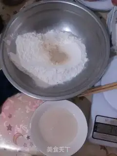 Make Hawaiian shrimp pizza step 0