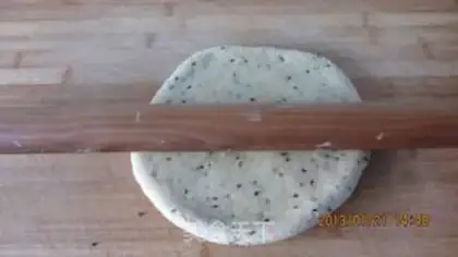 Make A sesame chop fork step 4