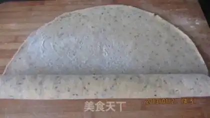 Make A sesame chop fork step 5