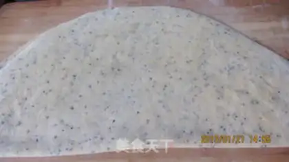 Make A sesame chop fork step 6
