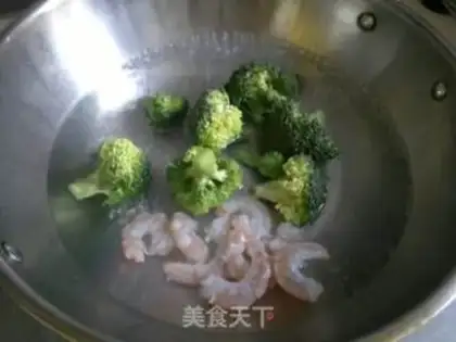 Make Pistachio step 2
