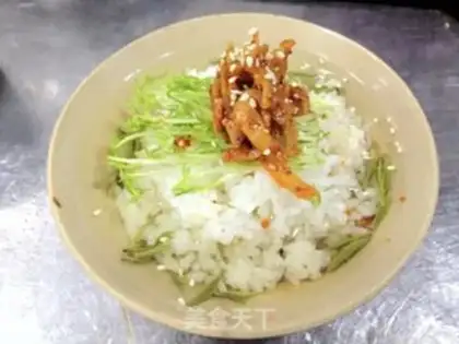 Make Kawakawa tea and rice step 5