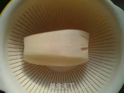 Make The sour spics step 1
