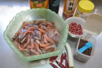 Make Miyagi shrimp step 0