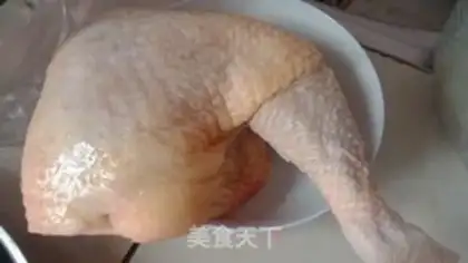 Make ♪ Taste chicken ♪ step 0