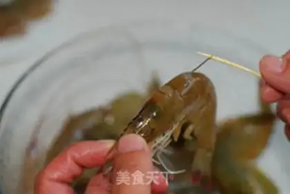 Make Red-fried prawn step 0