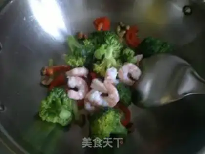 Make Pistachio step 6
