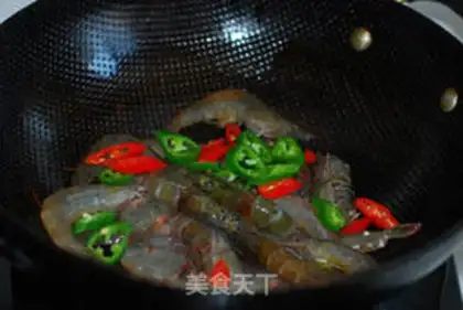 Make Red-fried prawn step 3