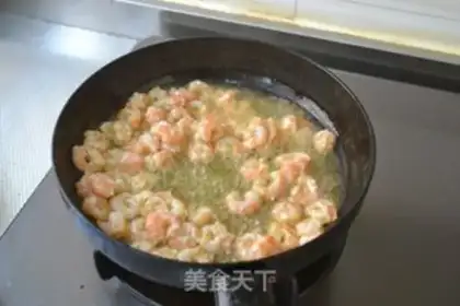 Make Miyagi shrimp step 4