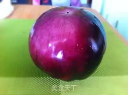 Make Meat and eggplant step 0