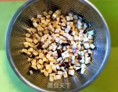 Make Meat and eggplant step 1