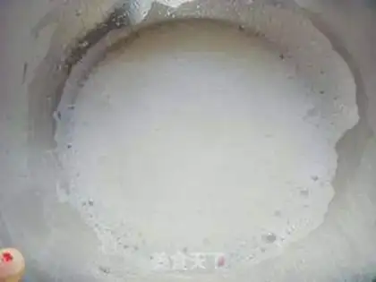 Make Almond pretzels step 0