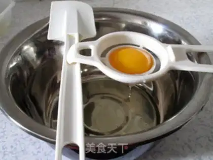 Make Strawberry birthday cake step 1