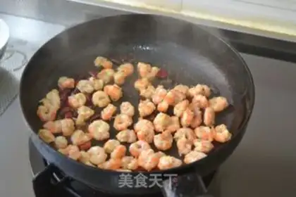 Make Miyagi shrimp step 6