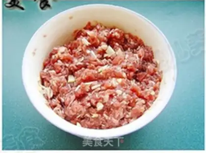 Make radish pork powdered fried balls step 3