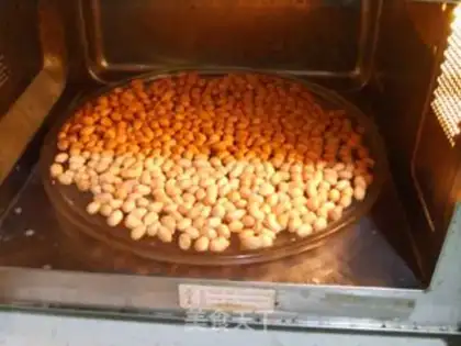 Make Peanut cake step 0