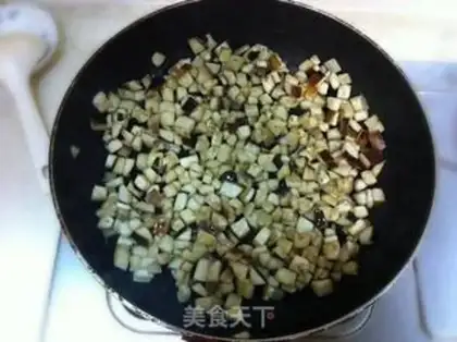 Make Meat and eggplant step 3