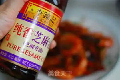 Make Red-fried prawn step 7