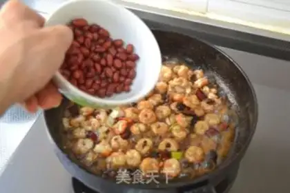Make Miyagi shrimp step 8
