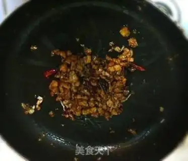 Make Meat and eggplant step 4