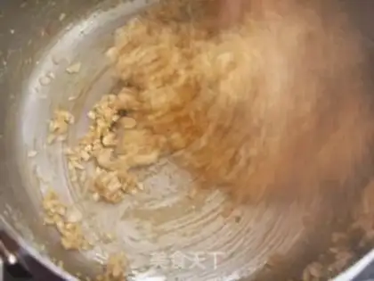 Make Peanut cake step 5