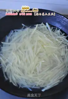 Make Hot cabbage potatoes step 1