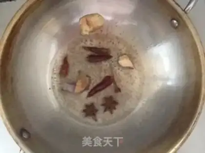 Make Cow radish step 1