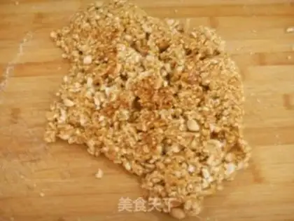 Make Peanut cake step 6