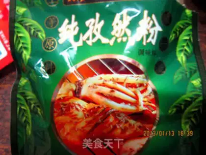 Make Spicy shrimp step 4