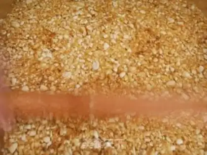 Make Peanut cake step 7