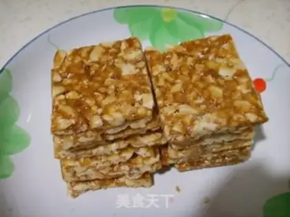 Make Peanut cake step 9