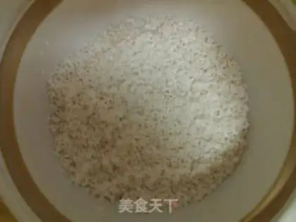 Make Frozen chicken rice step 0