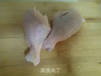 Make Frozen chicken rice step 1