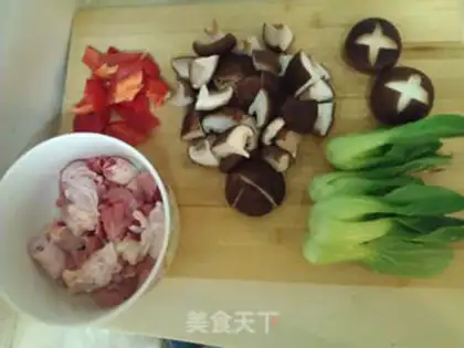 Make Frozen chicken rice step 2