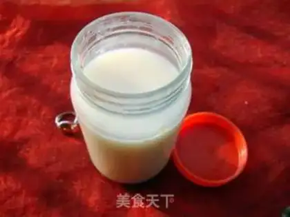 Make Get the pig oil step 6
