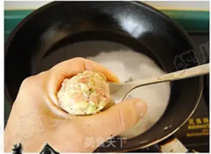 Make radish pork powdered fried balls step 13