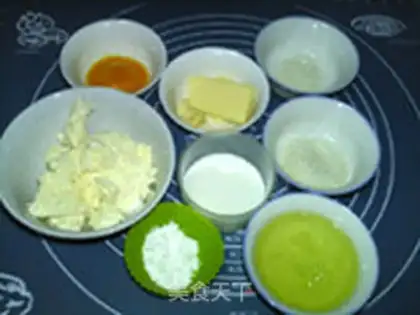 Make Scuffle cheesecake step 0