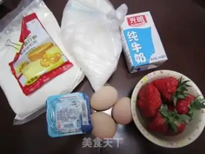 Make Strawberry yogurt step 0