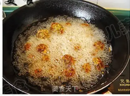 Make radish pork powdered fried balls step 15